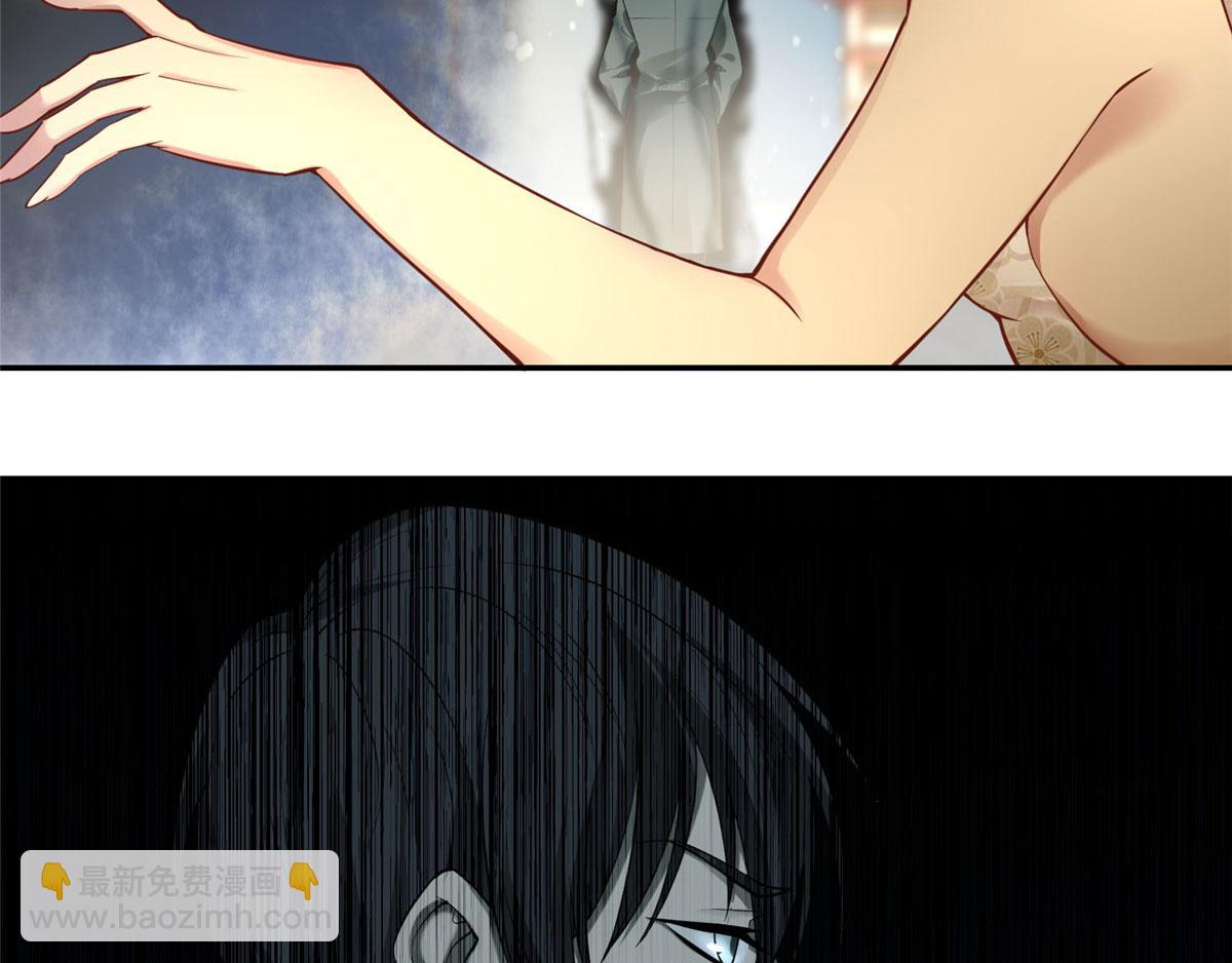 第六十一话(1/2)-第62话