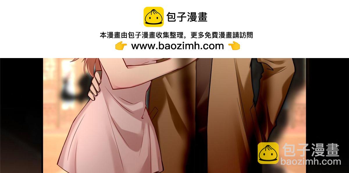 第六十一话(1/2)-第62话