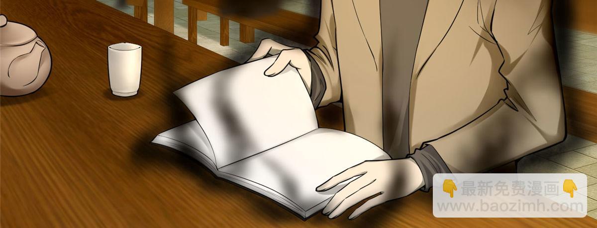 第六十一话(1/2)-第62话