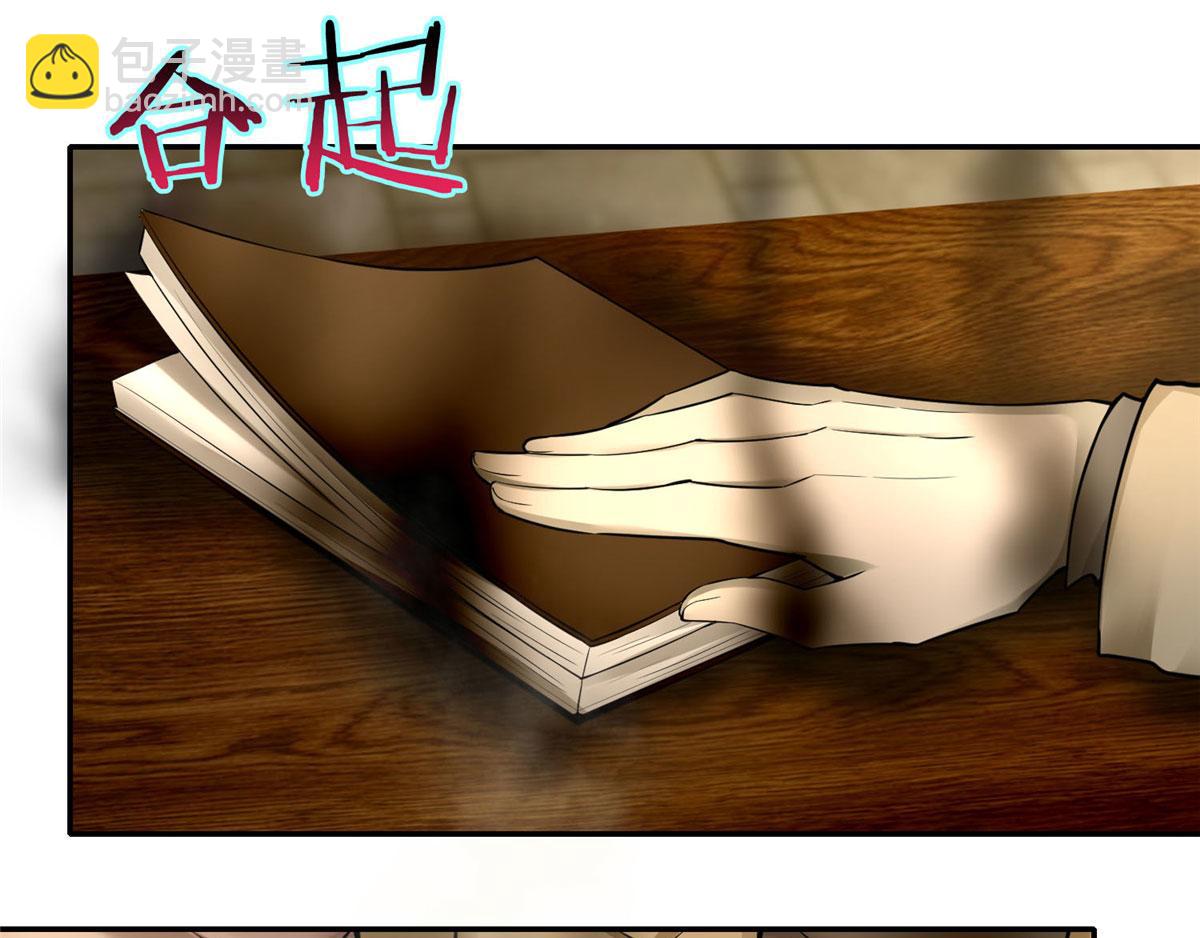 第六十一话(1/2)-第62话