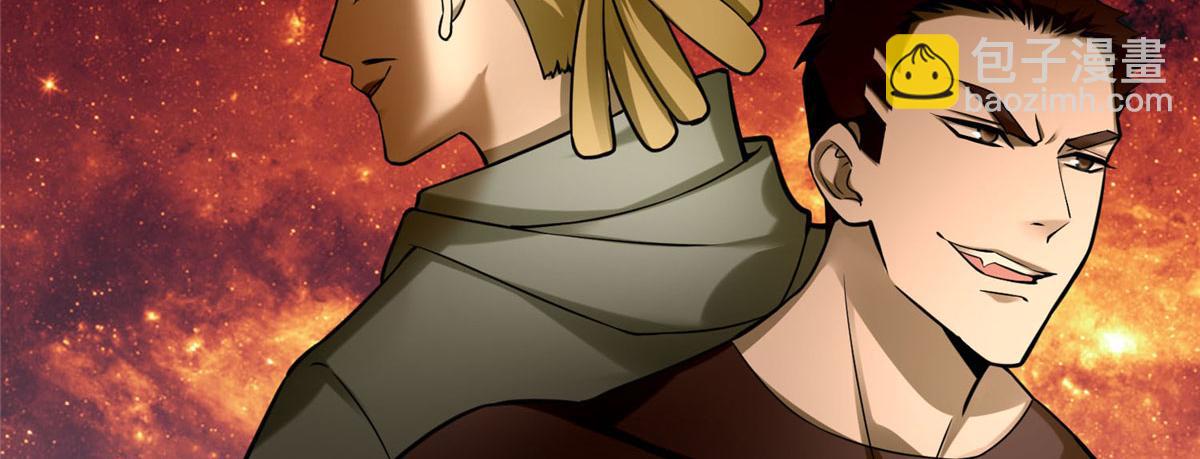 第六十一话(1/2)-第62话