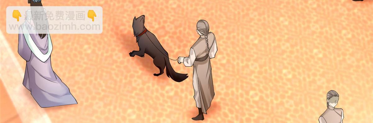 第六十一话(1/2)-第62话