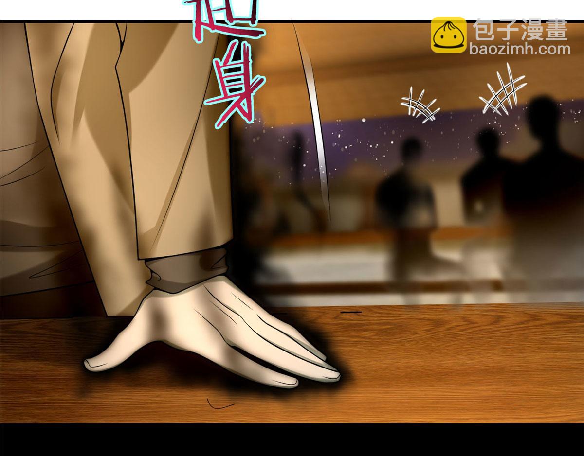 第六十一话(1/2)-第62话