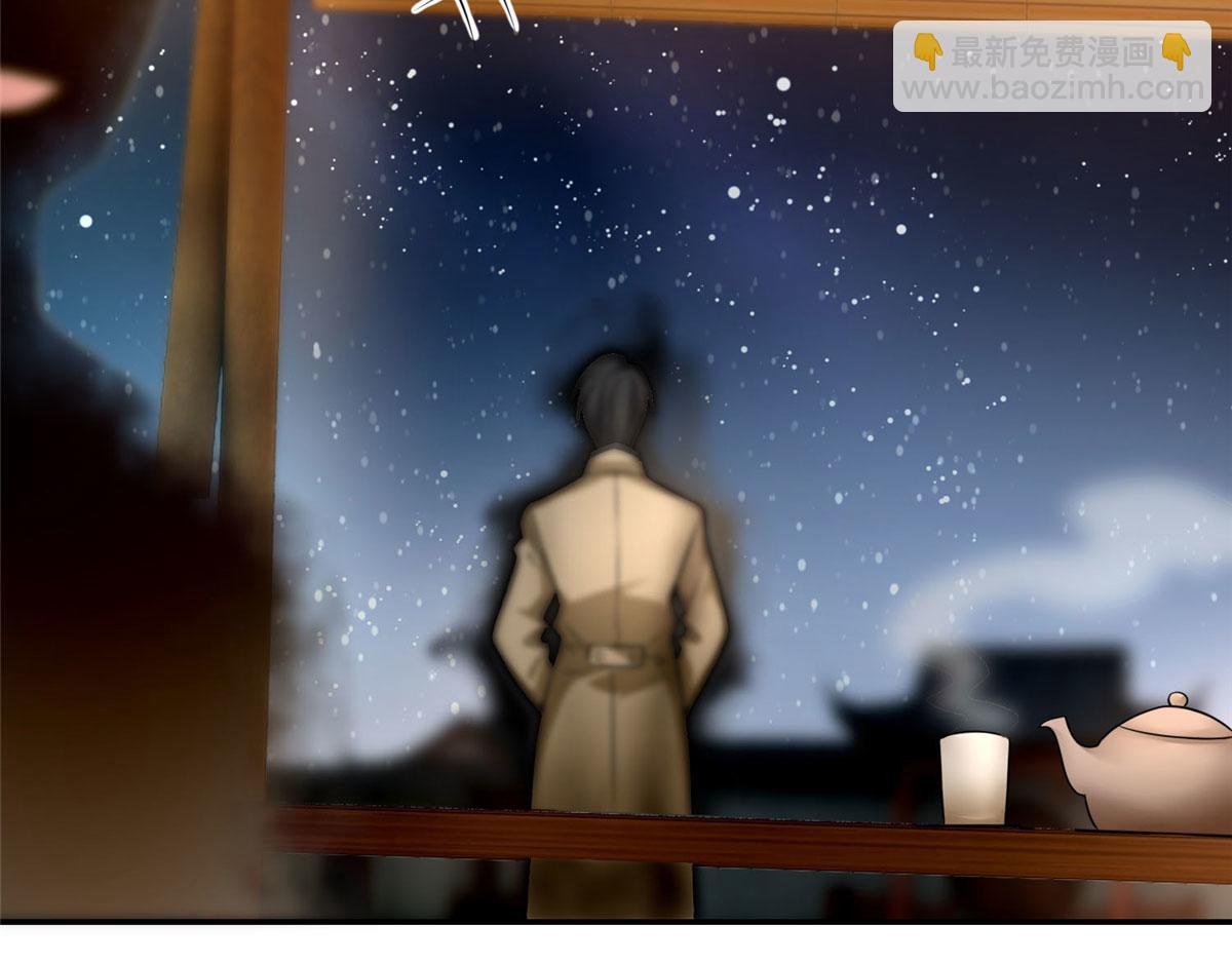 第六十一话(1/2)-第62话