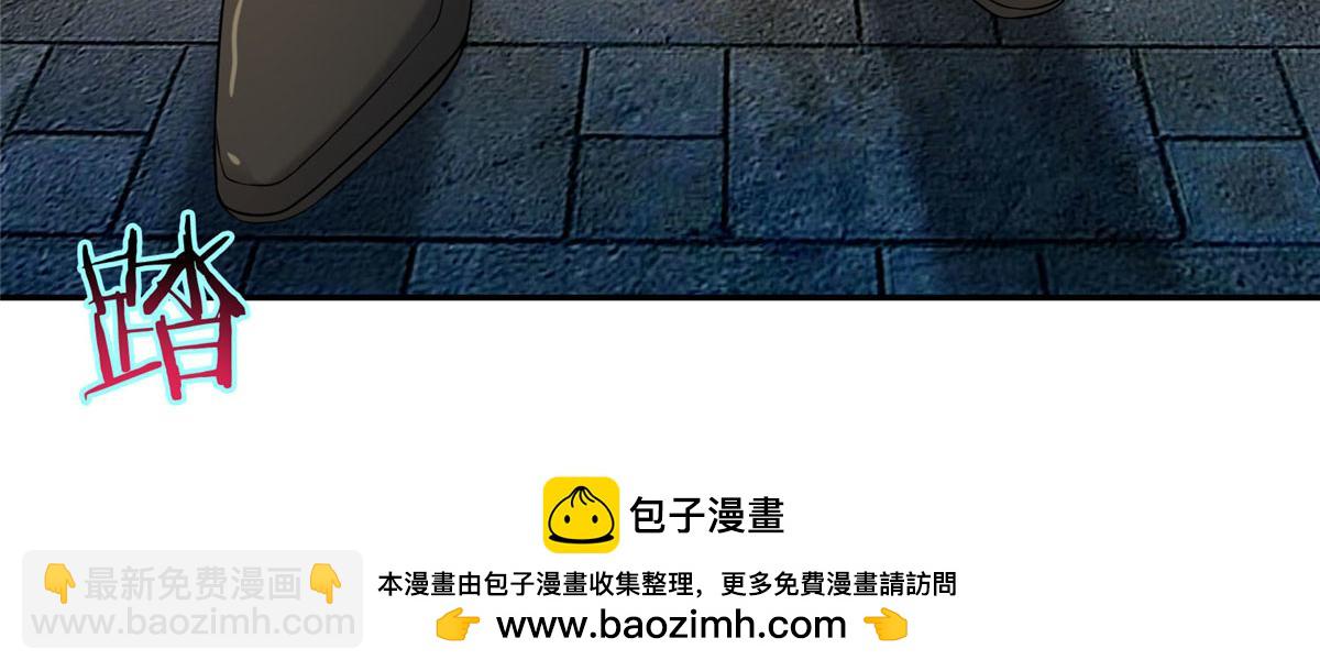 第六十一话(1/2)-第62话