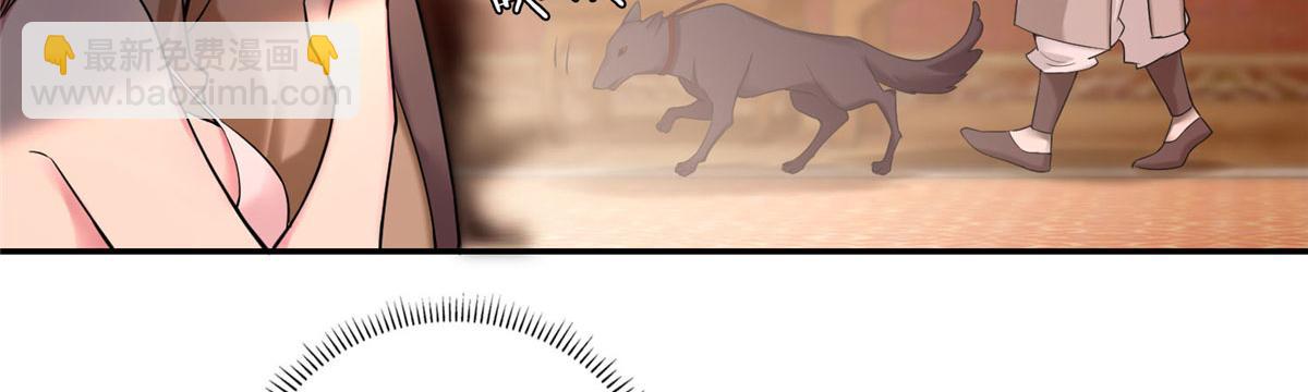 第六十一话(1/2)-第62话