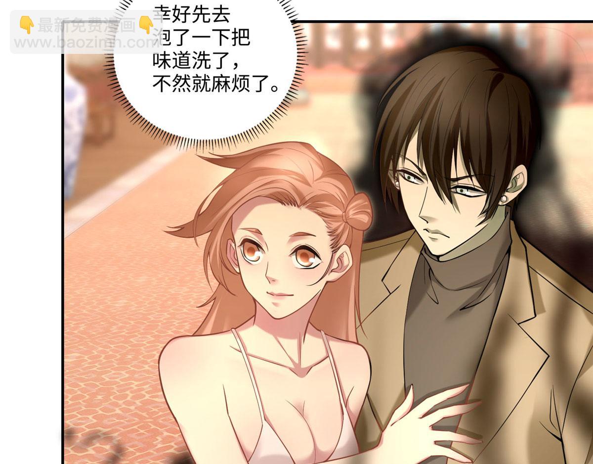 第六十一话(1/2)-第62话