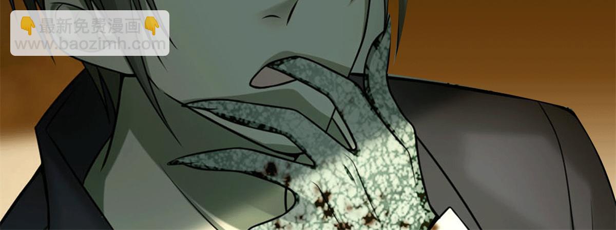 第六十三话(1/2)-第64话