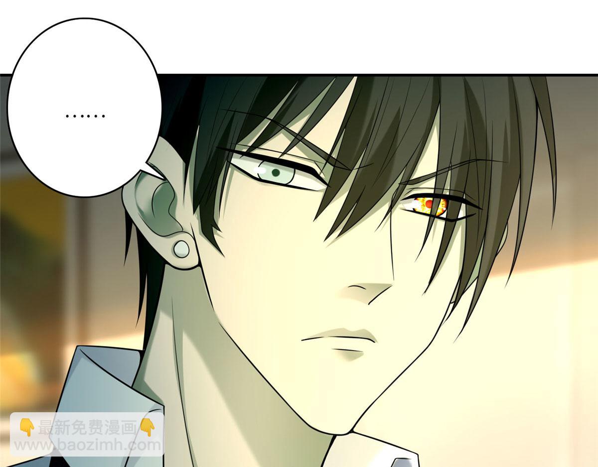 第六十三话(1/2)-第64话