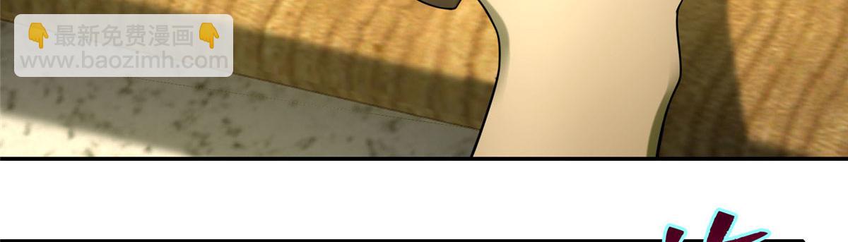 第六十三话(1/2)-第64话