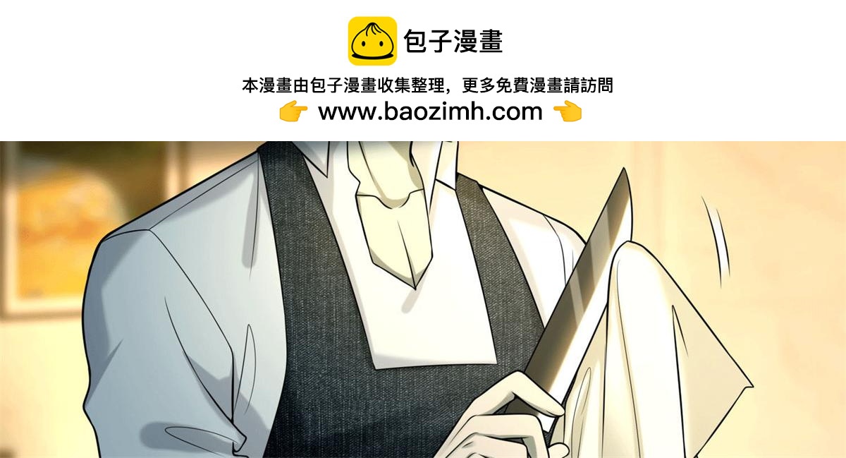 第六十三话(1/2)-第64话