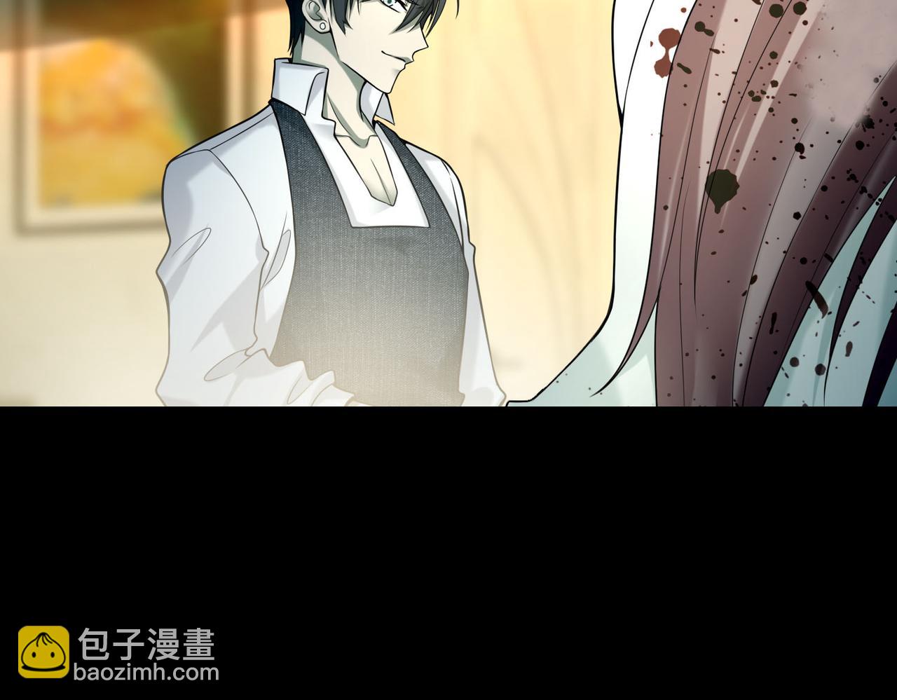 第六十三话(1/2)-第64话