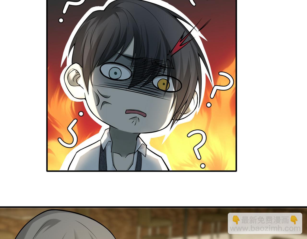 第六十三话(1/2)-第64话