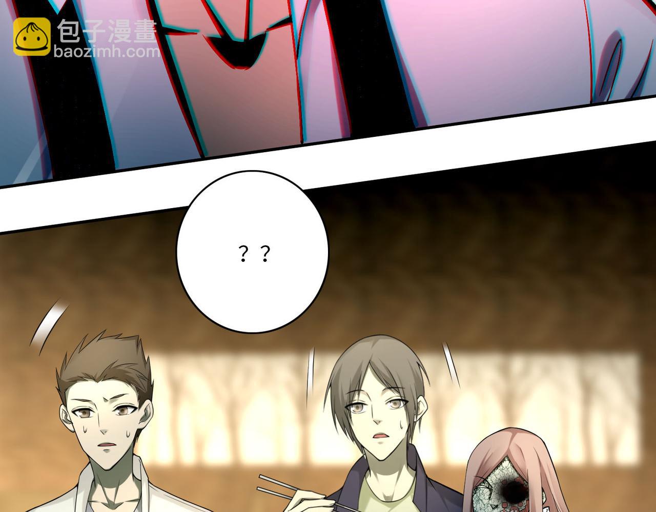 第六十三话(1/2)-第64话