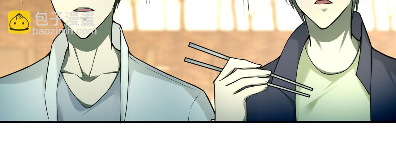 第六十三话(1/2)-第64话