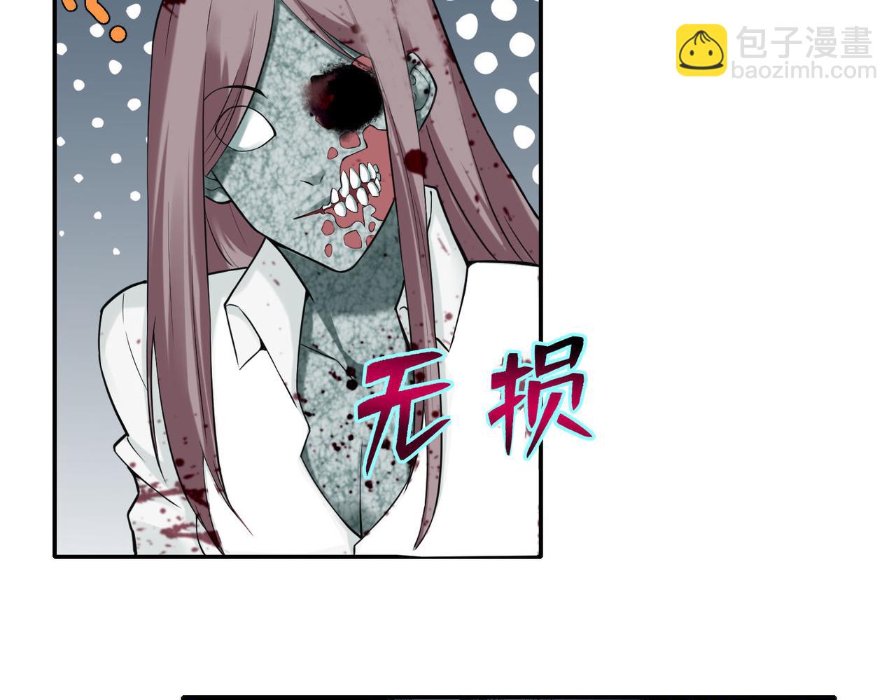 第六十三话(1/2)-第64话