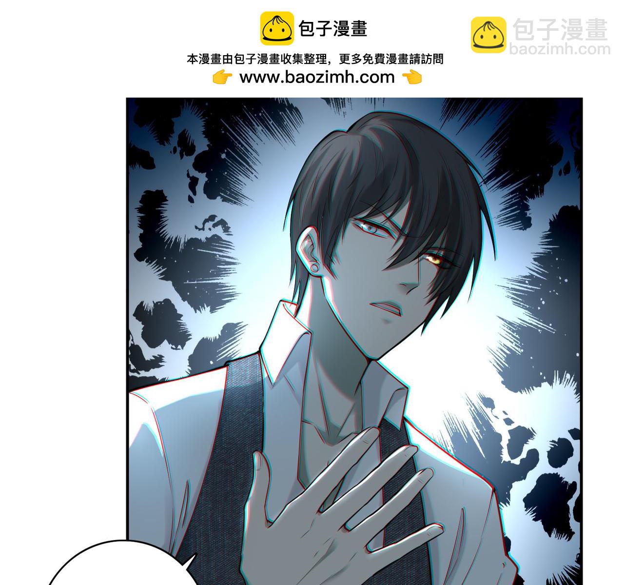 第六十三话(1/2)-第64话