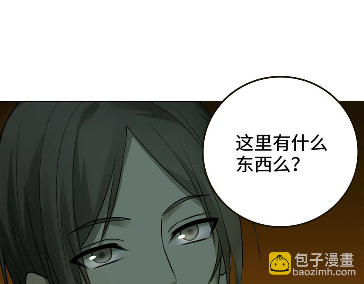 第六十三话(1/2)-第64话