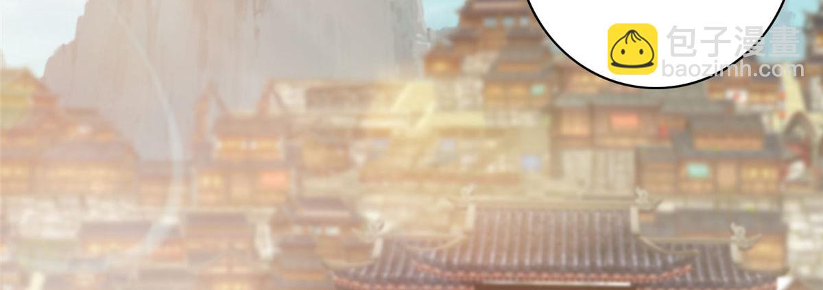 第六十五话(1/3)-第66话