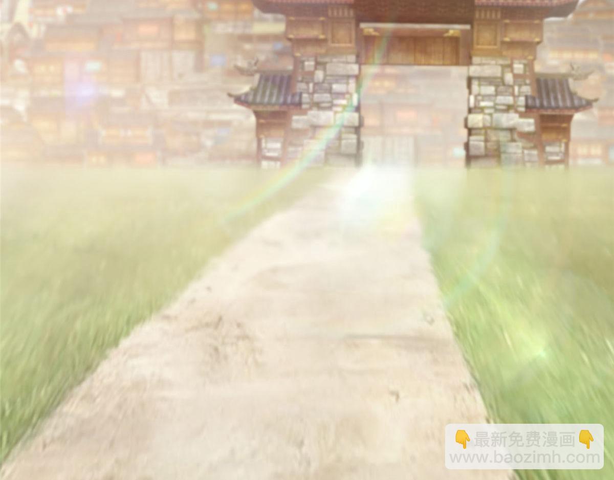 第六十五话(1/3)-第66话