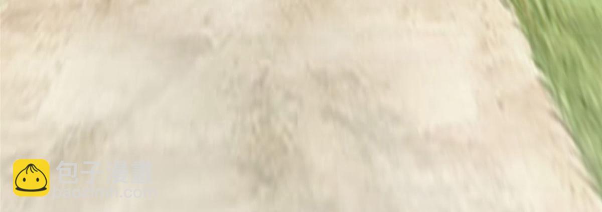 第六十五话(1/3)-第66话