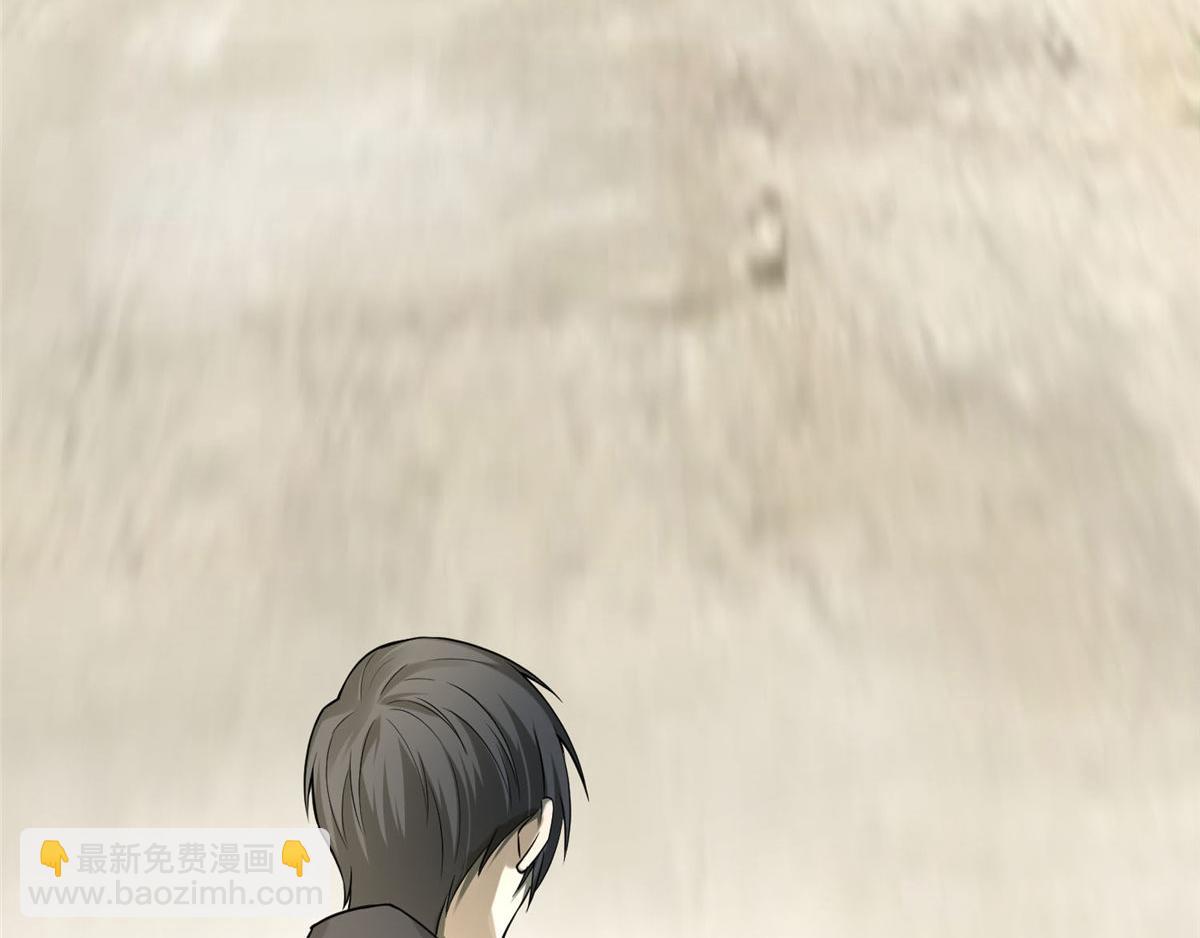 第六十五话(1/3)-第66话