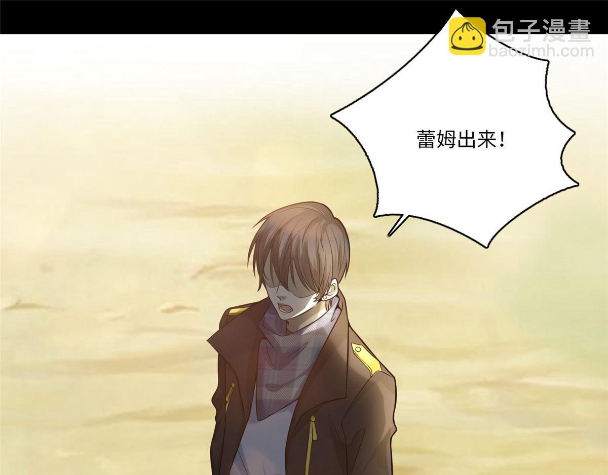 第六十五话(1/3)-第66话