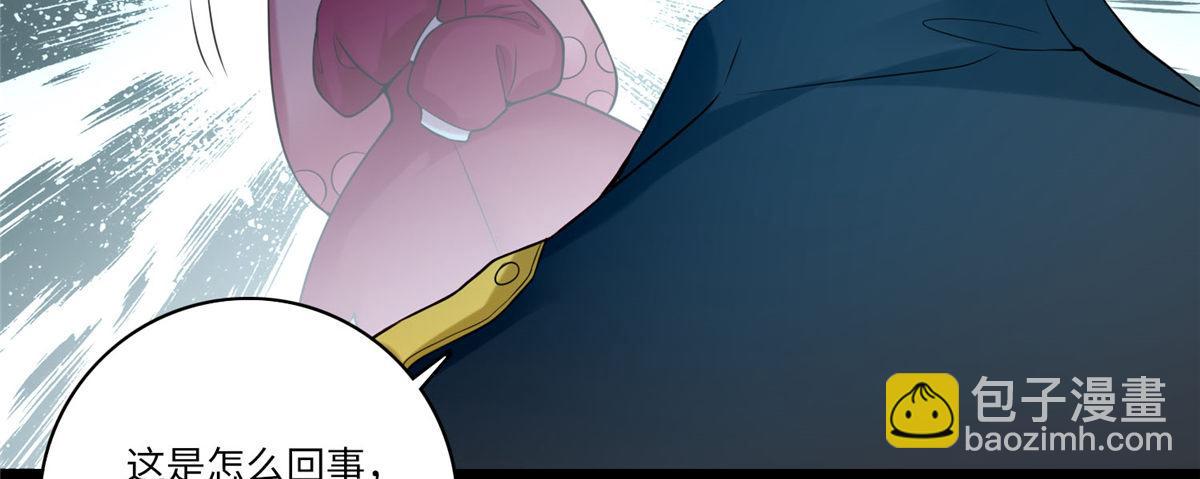 第六十五话(1/3)-第66话