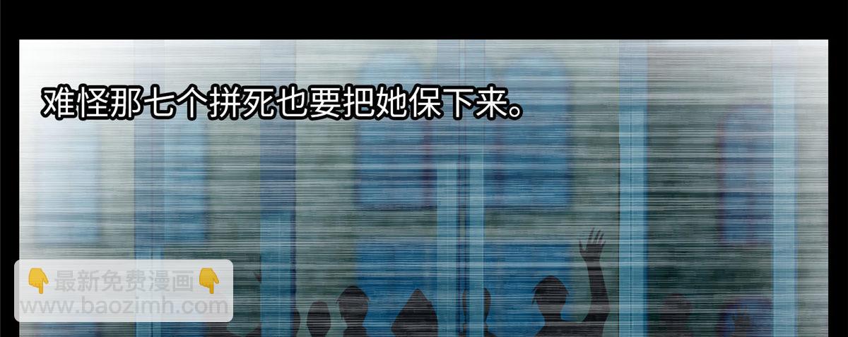 第六十五话(1/3)-第66话