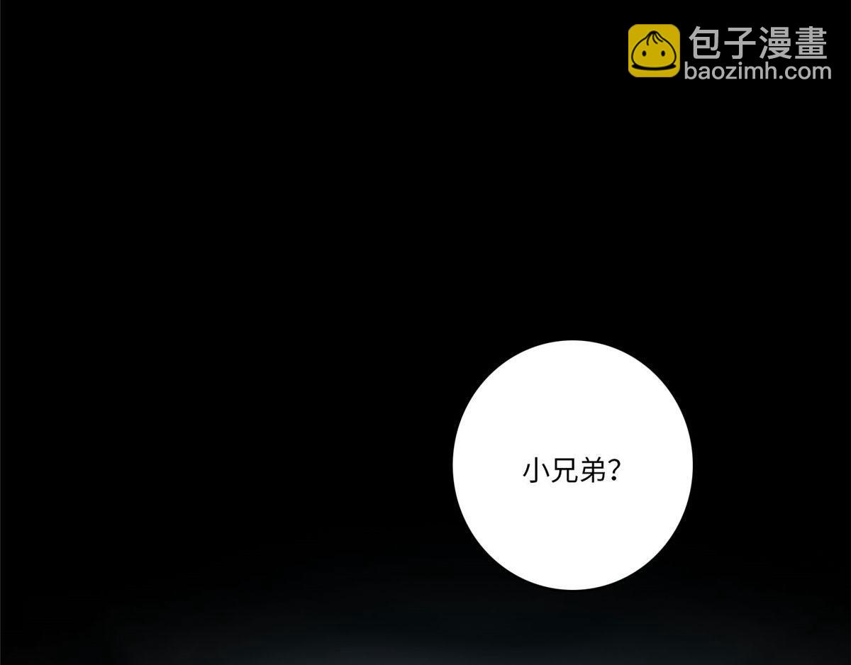 第六十五话(1/3)-第66话