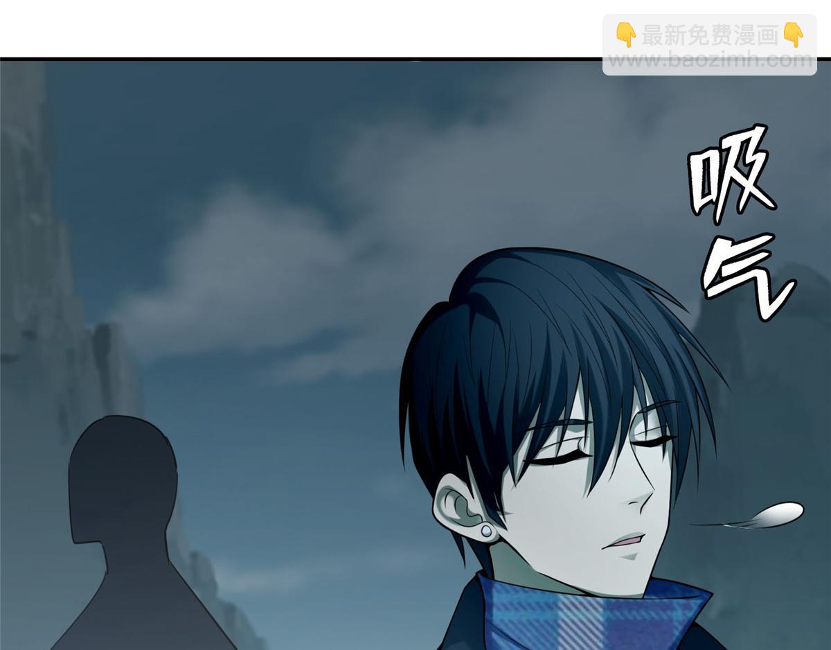 第六十七话(1/2)-第68话