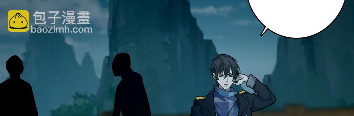 第六十七话(1/2)-第68话