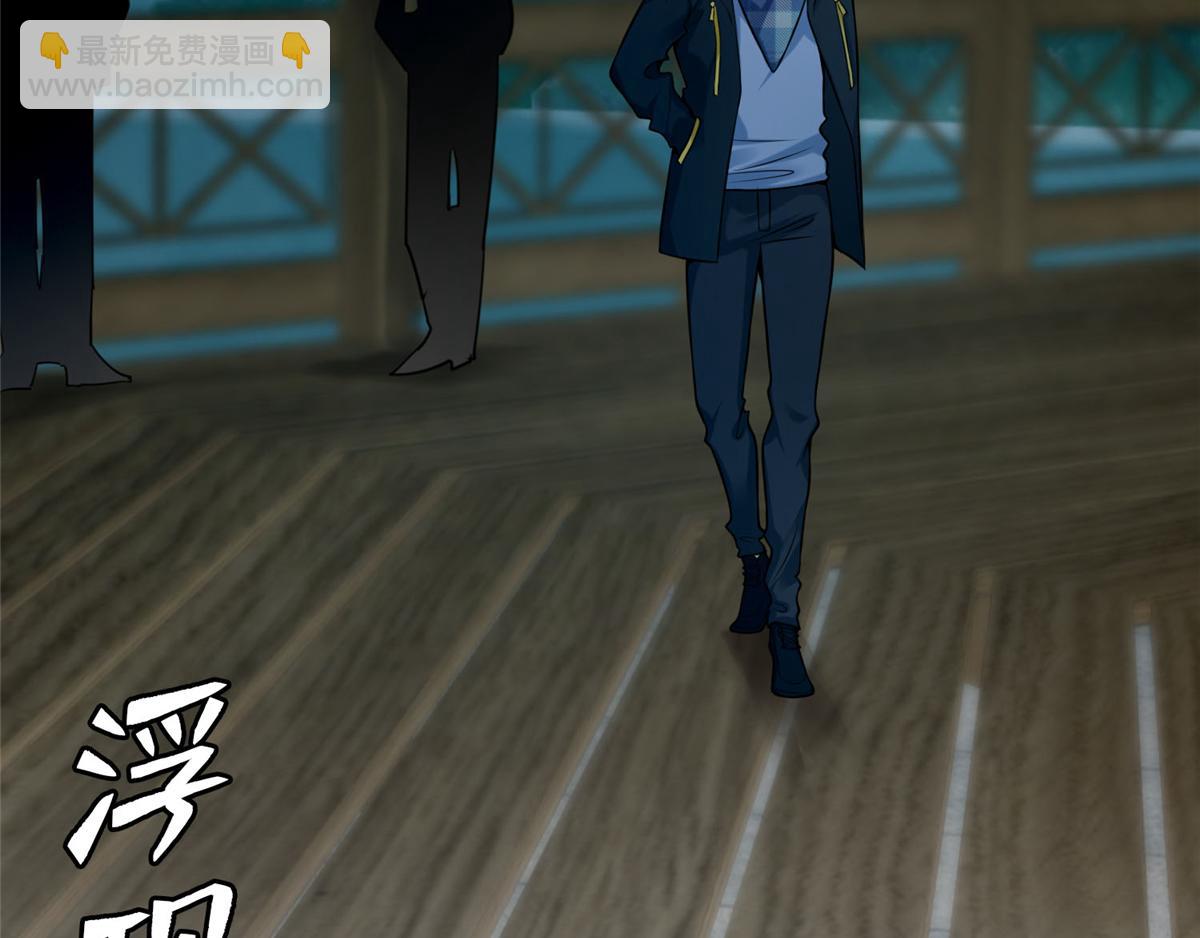 第六十七话(1/2)-第68话