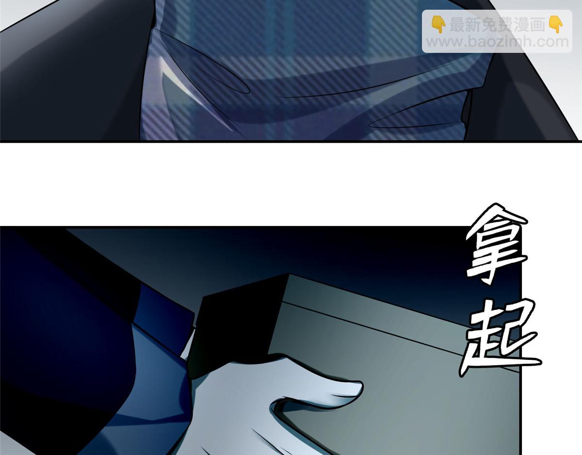 第六十七话(1/2)-第68话