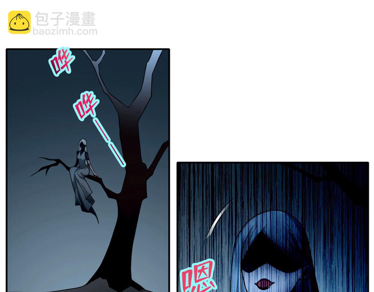 第六十七话(1/2)-第68话