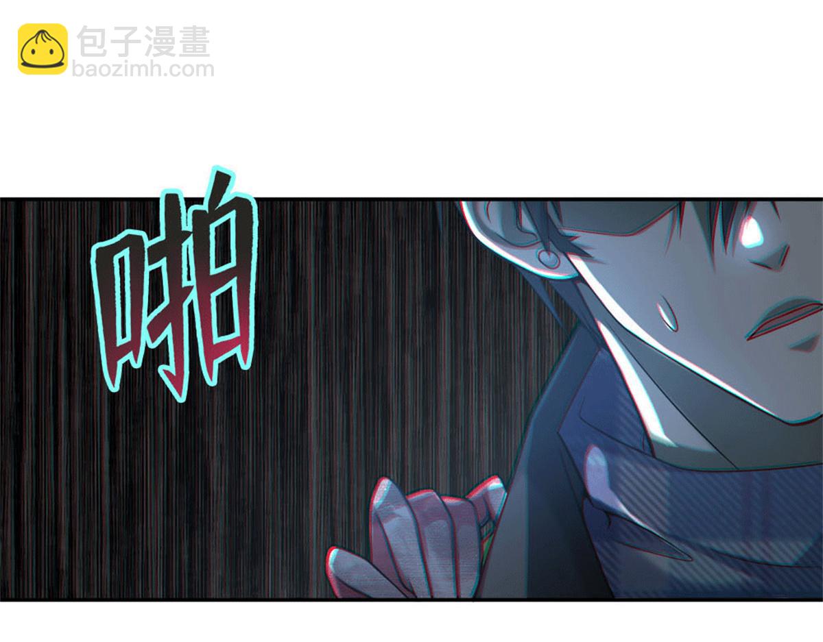 第六十七话(1/2)-第68话