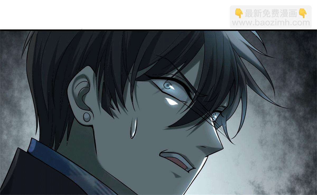 第六十七话(1/2)-第68话