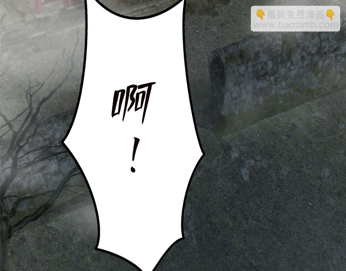 第六十七话(1/2)-第68话