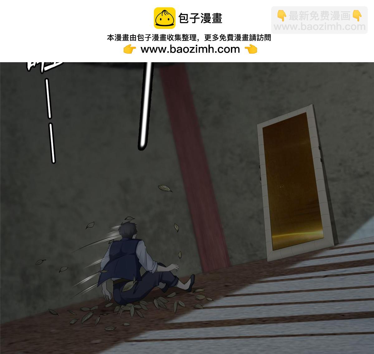 第六十七话(1/2)-第68话