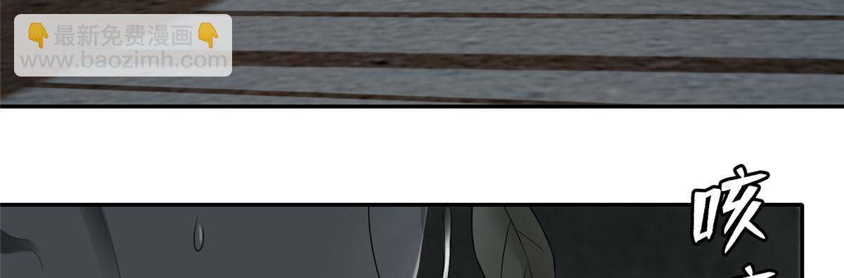 第六十七话(1/2)-第68话