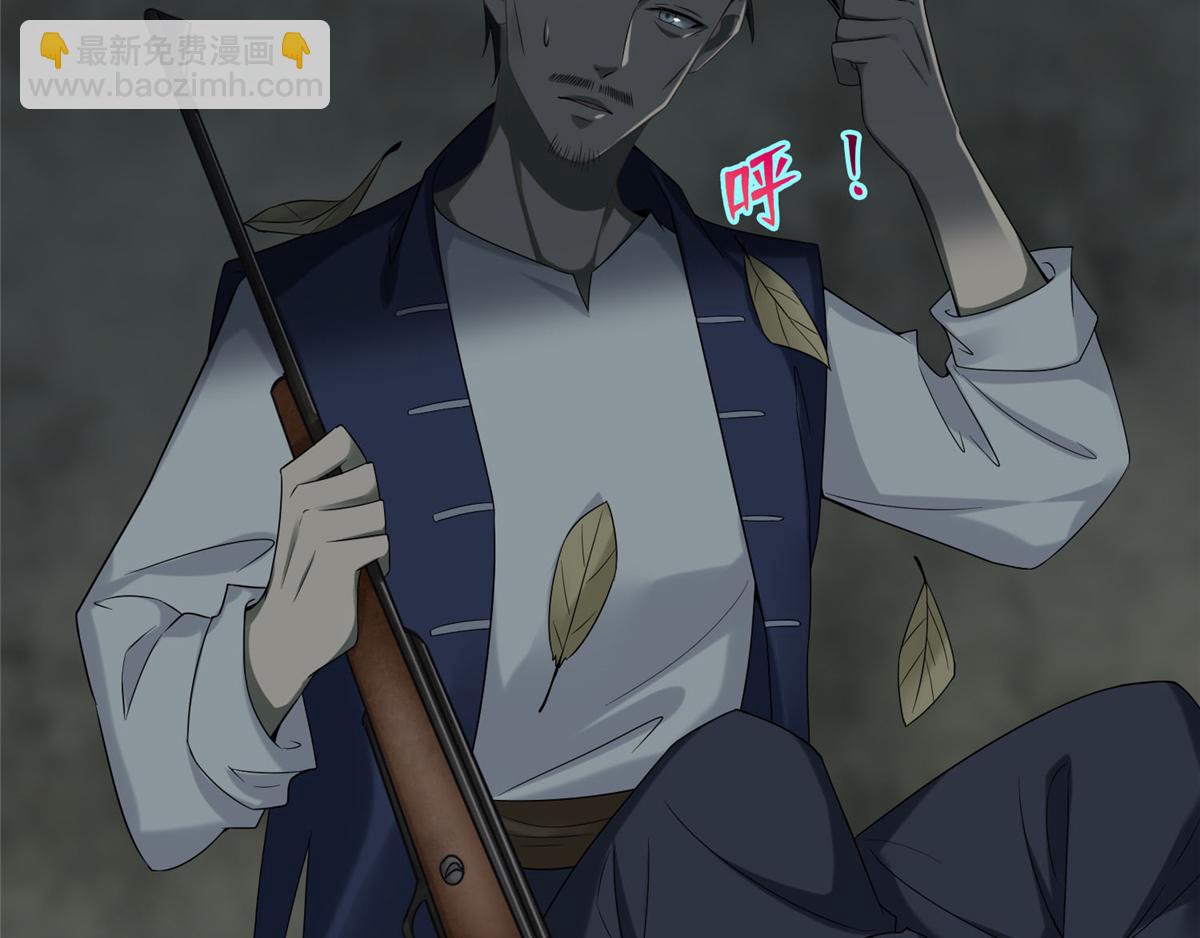 第六十七话(1/2)-第68话