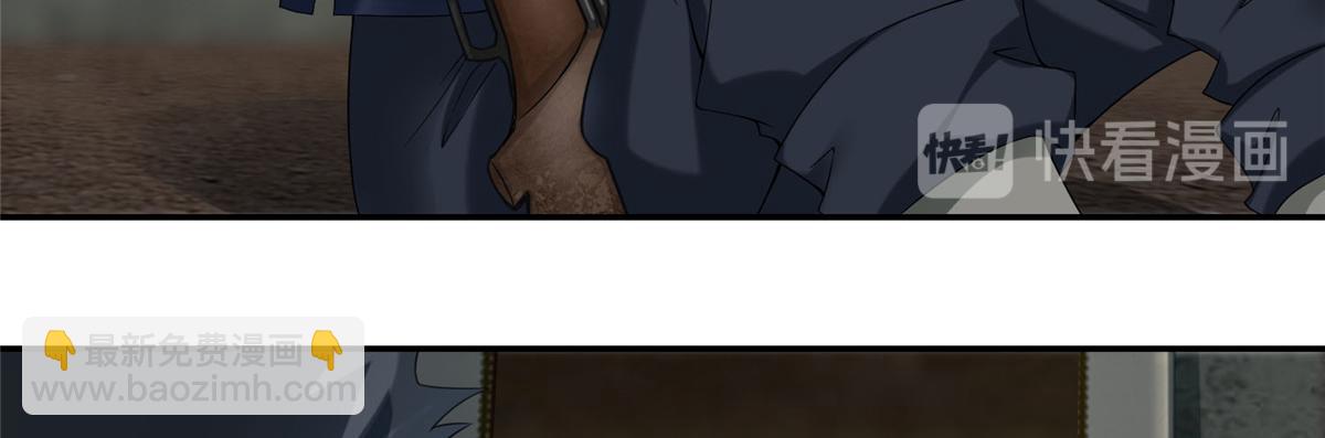 第六十七话(1/2)-第68话