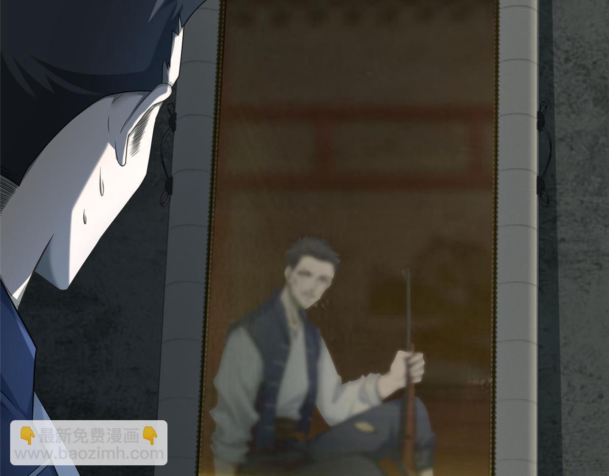 第六十七话(1/2)-第68话