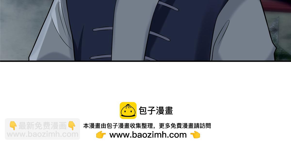 第六十七话(1/2)-第68话