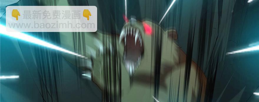 第八话(1/2)-第8话