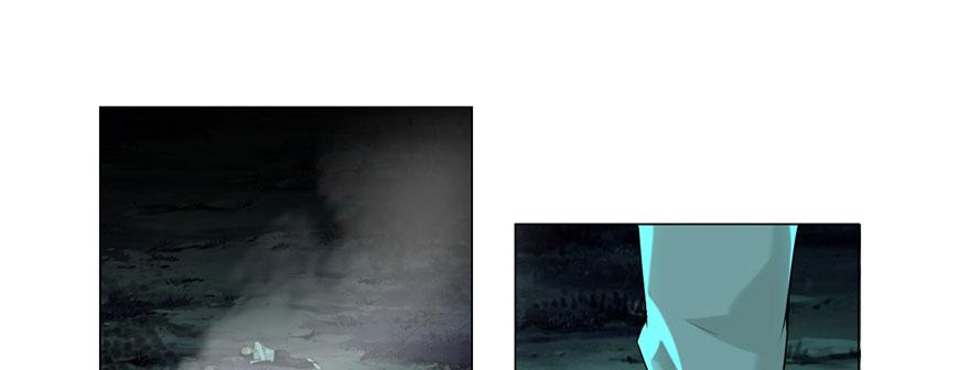 第八话(1/2)-第8话