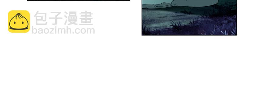 第八话(1/2)-第8话