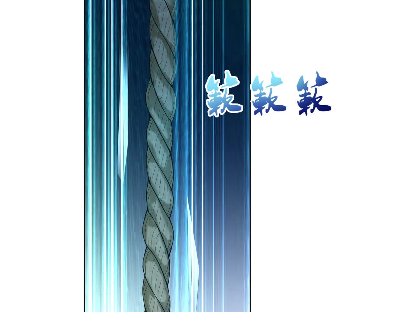 第八话(1/2)-第8话