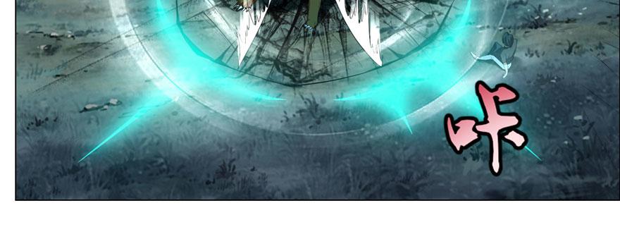 第八话(1/2)-第8话