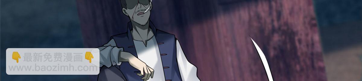 第六十九话(1/2)-第70话